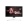AOC AGON AG251FZ - 351032 - zdjęcie